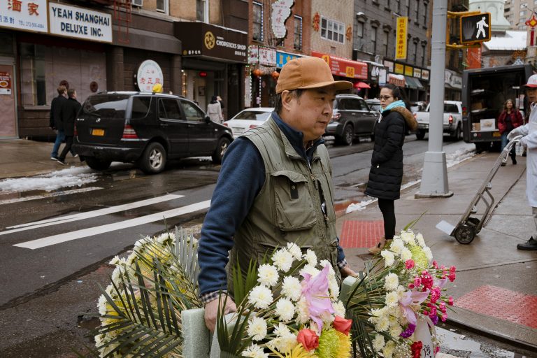 Nueva York